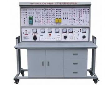 021-63811399 / 021-53550259 产品详情   二,立式电力拖动(工厂电气