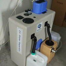  德国贝克欧技术公司大中国区 主营 冷凝液自动排除器 压